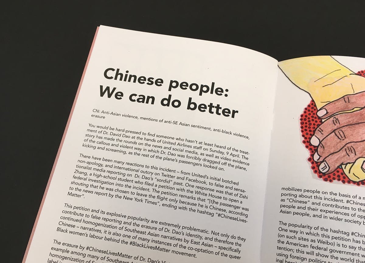 chinese-daikon-zine-east-southeast-asian